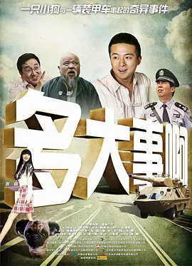 91tm视频
